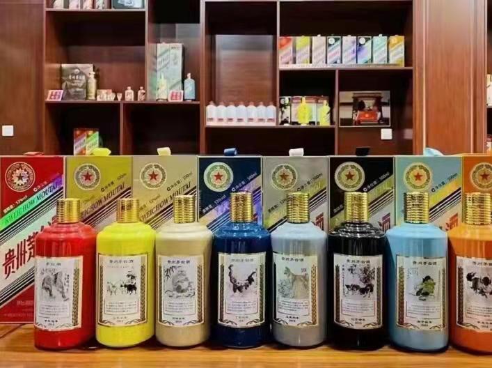 茂名名酒鉴定部分方法